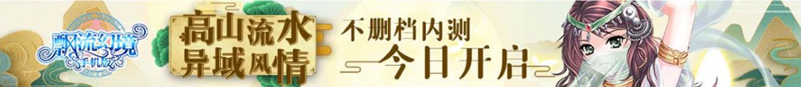 义县娱乐网
